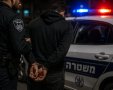 אילוסטרציה מעצר חשוד