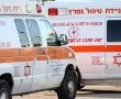 טרגדיה בירושלים: ילד נמצא במיטתו כשהוא ללא רוח חיים