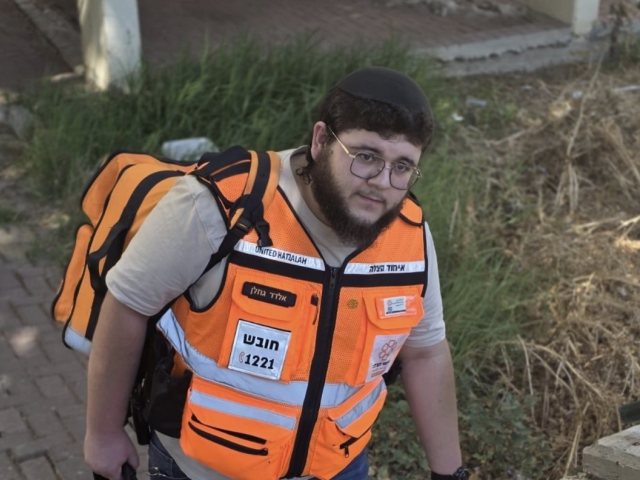 צילום: דוברות איחוד הצלה 