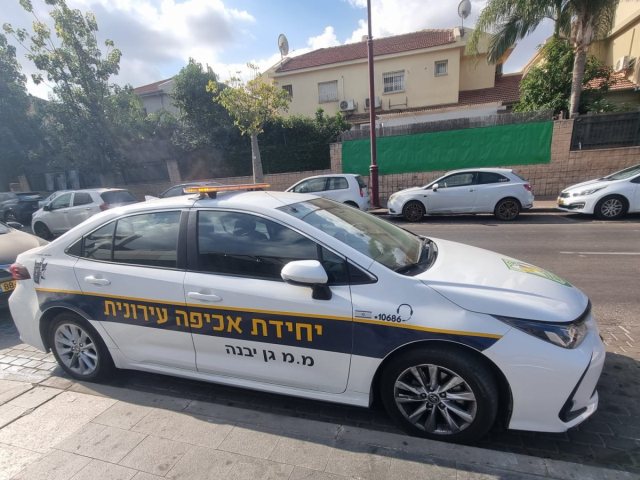 באדיבות שיטור גן יבנה
