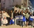 קריית גת מצדיעה לנוער המתנדב: עושים טוב כל השנה