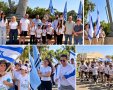 צילומים: אורט חלל ותעופה קריית גת