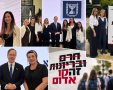 צילומים: עיריית קריית גת