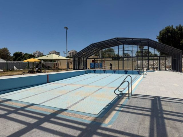 בריכת השופטים בקריית גת (צילום: עיריית קריית גת)