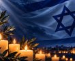 קריית גת זוכרת: טקס הזיכרון העירוני לנרצחים והנופלים