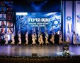 צילום: אלה מאירוביץ'
