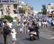 היערכות משטרת ישראל לאירועי יום ירושלים 2025 (כ"ח באייר תשפ"ה) וצעדת הדגלים המסורתית