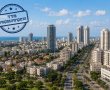 מדד הדמוקרטיה המקומית - הציון שקיבלה קריית גת והיכן היא בהשוואה לערים שנבדקו