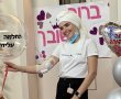  ליז הרוש, חולת סרטן שנאבקת על חייה, פתחה בגיוס המונים ומבקשת: "עזרו לי לנשום - עזרו לי לחיות"