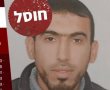 חוסל בכיר ג'יהאד האיסלאמי: פיקד על מתקפת הטרור על סופה ב-7 באוקטובר