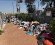 תרומות שהושארו במרכז ויצו נזרקו לפח - עיריית קריית גת מבקשת מהציבור להימנע מהשארת ציוד במקום