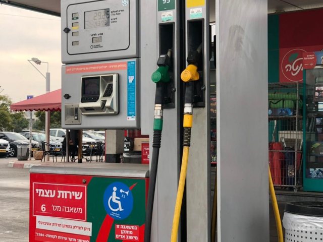 צילום: אורי קריספין