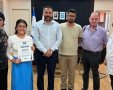 צילום: עיריית קריית גת