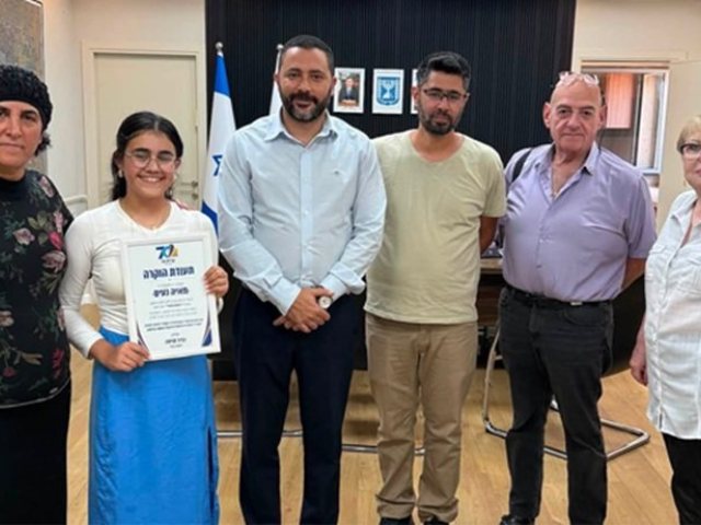 צילום: עיריית קריית גת
