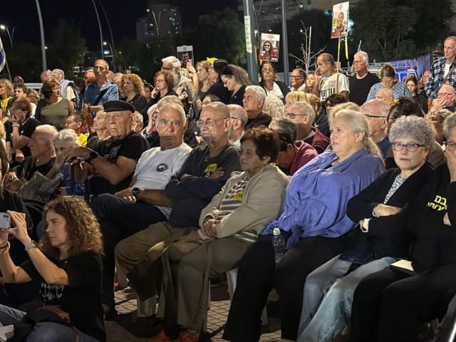 קרדיט תמונות וסרטונים: עופר גולד