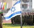 הסחבת המשפטית של תושב העיר: נפגע בעיניו בצבא, אך הוכר כנכה צה"ל לאחר 15 שנה