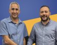 צילום: עיריית קריית גת