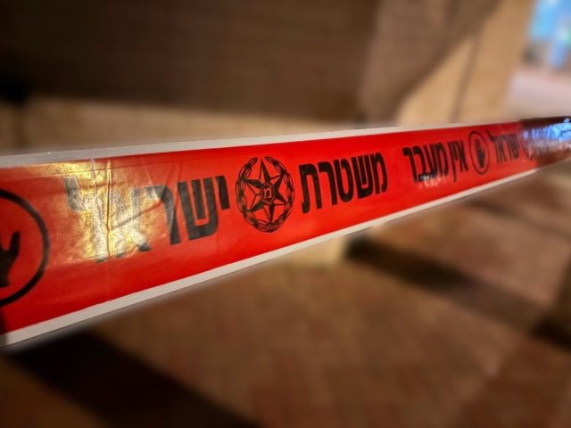 ארכיון המשטרה (צילום עופר אשטוקר)