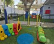 "איש בעולם אינו חסר תועלת אם הוא מסיר מעט ממשאו של אחר" (צ'ארלס דיקנס)