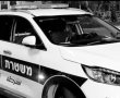 המשטרה פתחה לפני זמן קצר בחקירת נסיבות תאונת דרכים קטלנית במעורבות רכב מיני ואופנוע בקריית גת