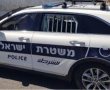 הותר לפרסום: תושב רהט ניסה לדקור שוטר ונוטרל