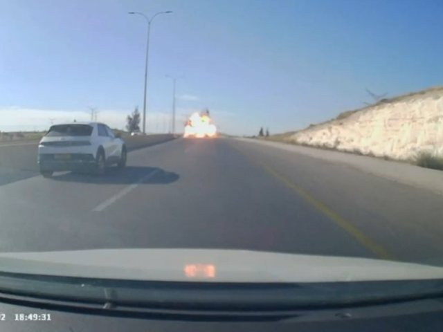 קרדיט: תוכן גולשים ע"פ סעיף 27א'