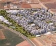 פרויקט דירות להשכרה בן כ-300 יח"ד יוקם בקריית גת