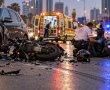 נתון מעודד לקריית גת: מהערים הבטוחות בארץ לרוכבי אופנועים וקטנועים