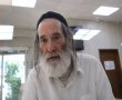 אחרי שעות: אותר בנו של הרב נחמן ברגמן ז"ל שנהרג בתאונת הקורקינט