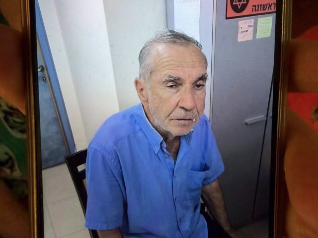 הנעדר מקריית גת 
