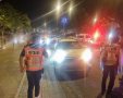 צילום: דוברות איחוד הצלה