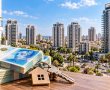כמה צריך היום כדי לקנות 4 חדרים בקריית גת? עסקאות האמת נחשפות