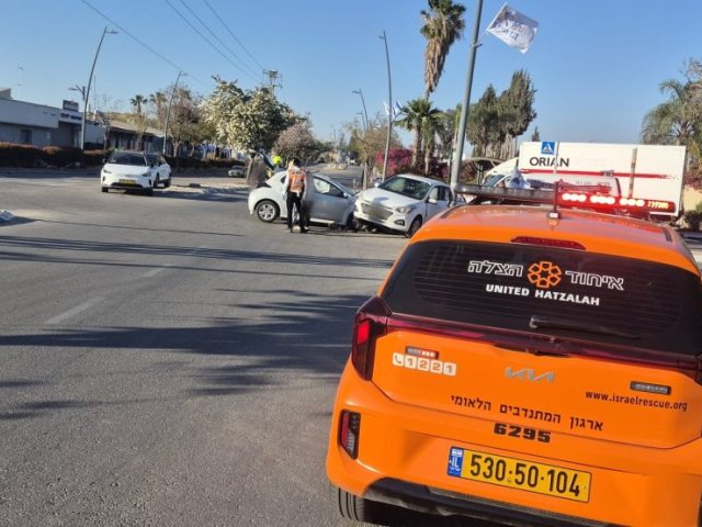 איחוד והצלה 