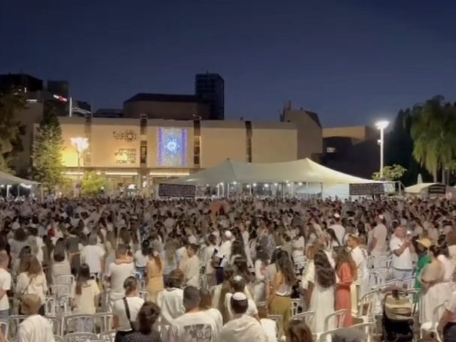 מטה משפחות החטופים