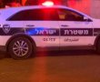 אירוע קשה בשכונה ו': בן 28 נדרס ונדקר במהלך קטטה