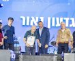 הלך לעולמו ד"ר גדעון נאור, ראש המועצה הראשון של קריית גת ויקיר העיר