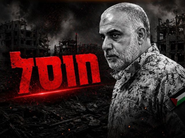 חוסל מחמד עודה (דובר צה״ל)