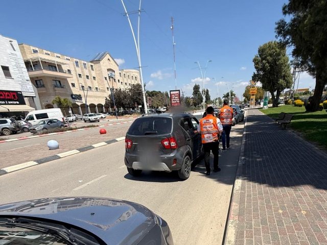 איחוד הצלה