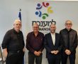למענכם: הפרופסור שייאבק בהפרעות האכילה