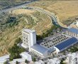 דיל מטורף ליזמים במרחק נגיעה מירושלים: "בנו מרכז מסחרי וקבלו 400 דירות"