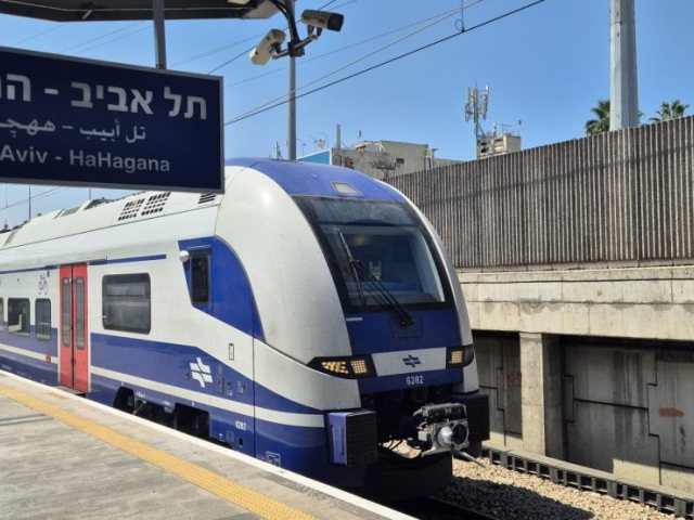 צילום: דוברות רכבת ישראל