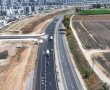קריית גת מתחדשת עם יציאה נוספת מהעיר - לכביש 40 צפון