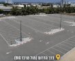 מהפכת החניה בקריית גת: החל מהשבוע הבא תיאסר חניית משאיות ואוטובוסים ברחובות העיר בלילה