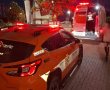 נער בן 13 נפצע לאחר שהחליק מסקייטבורד בספורטק בקריית גת