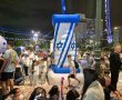 בלי במה מרכזית ובלי המונים – כך תחגוג הרצליה את יום העצמאות השנה