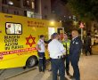 שיא חדש באשדוד: 203 מנות דם נתרמו בערב התרמה אחד