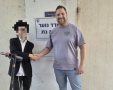 צילום: דוברות המשטרה