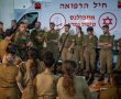 הרמטכ"ל בבא"ח גולני לאחר האירוע הקשה: ''פעלתם היטב בטיפול ופינוי הפצועים''