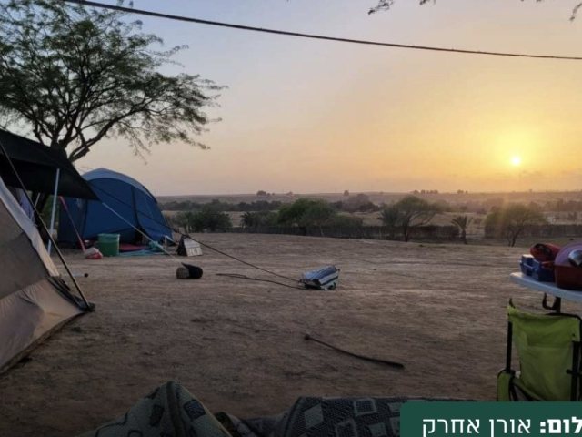 צילום אורן חרק