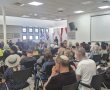 תזמורת המשטרה הגיעה לקריית גת: כנס מיוחד לחיזוק ביטחונם של האזרחים הוותיקים